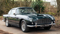 ASTON MARTIN DB5